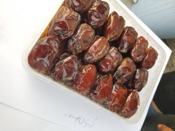مرکز خرید خرما بریم آبادان