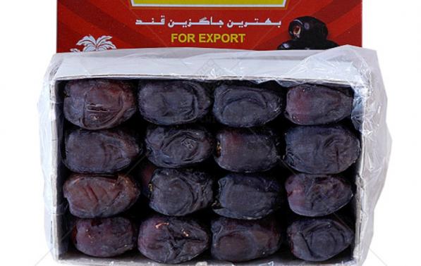 صادرات خرما مضافتی بسته بندی